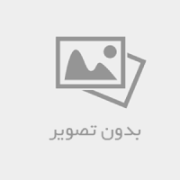 فرشید اکبری